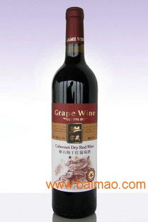 煙葡百年 葡萄酒oem貼牌 定制生產(chǎn) 紅酒代加工,煙葡百年 葡萄酒oem貼牌 定制生產(chǎn) 紅酒代加工生產(chǎn)廠(chǎng)家,煙葡百年 葡萄酒oem貼牌 定制生產(chǎn) 紅酒代加工價(jià)格