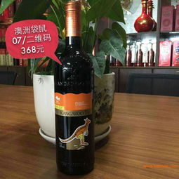 專業批發零售原瓶進口紅酒 提供喜宴用酒,專業批發零售原瓶進口紅酒 提供喜宴用酒生產廠家,專業批發零售原瓶進口紅酒 提供喜宴用酒價格