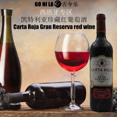 直供 果酒 刺梨口味 鮮美純正口感 品質(zhì)保障 歡迎品嘗 購買