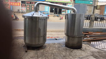 沈陽帥琪酒具專業(yè)提供白鋼酒具,鞍山白鋼酒具