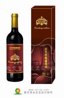 專業一體化服務 葡萄酒包裝設計、加工與銷售的整合之道